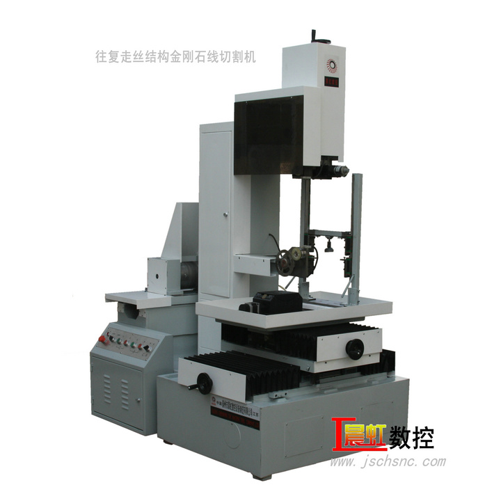 2009年12月晨虹CHSX5625型往復(fù)走絲運(yùn)動(dòng)式金剛石線切割機(jī)

