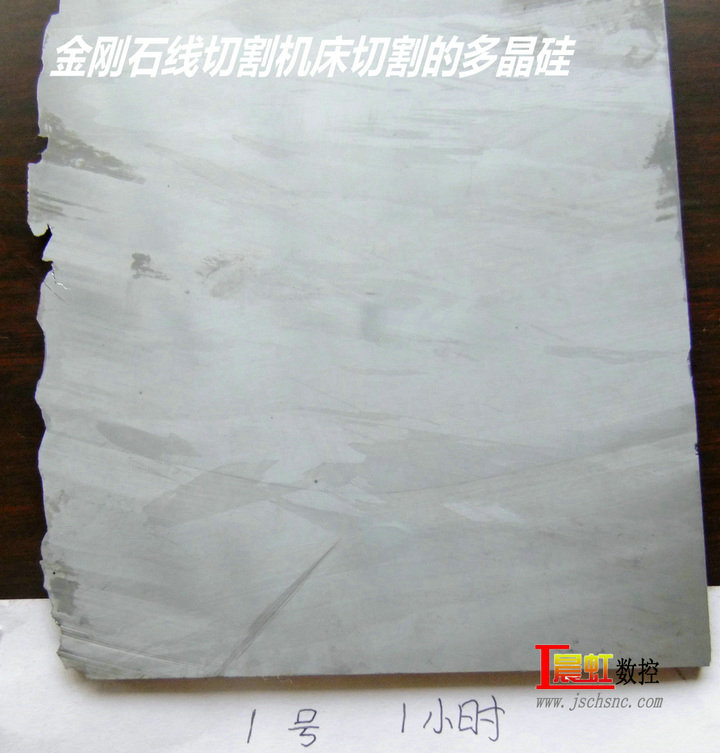金剛石線切割機和電火花線切割機對比哪個好？