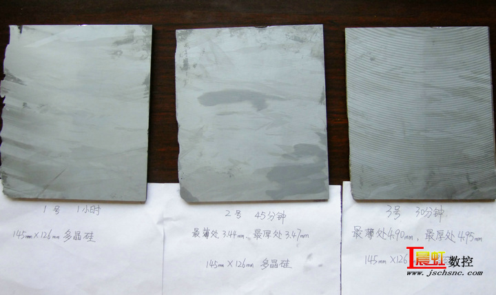 金剛石線切割機切割的太陽能多晶硅晶體