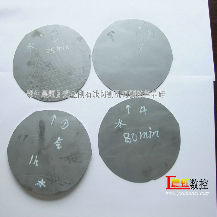 單線金剛石線切割機(jī)切割單晶硅效果