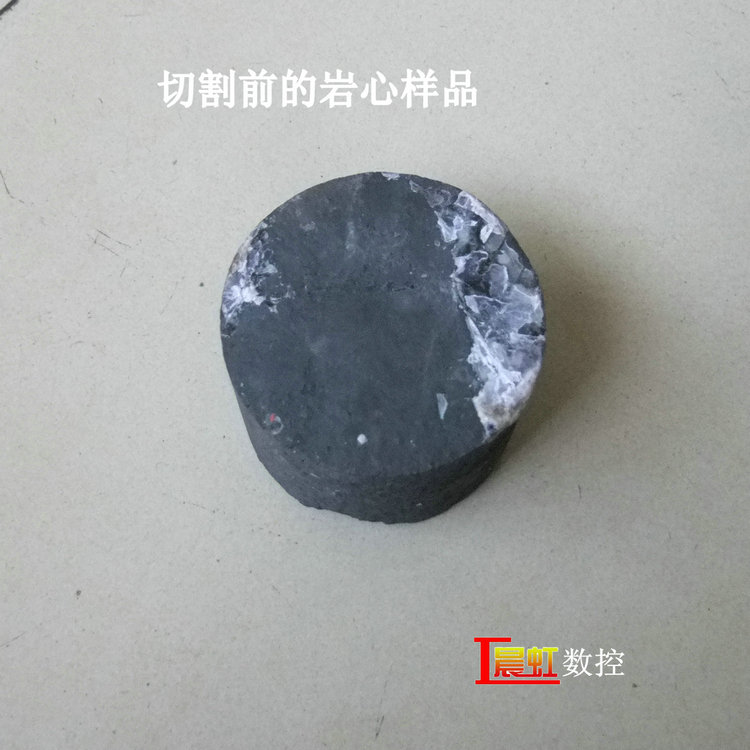 切割之前的巖心拍照