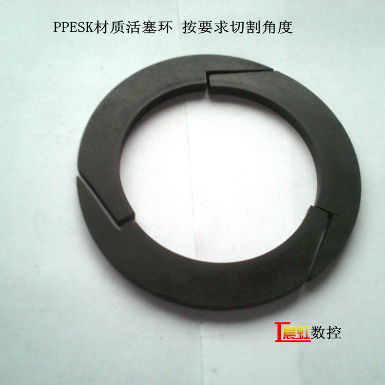 PPESK材質(zhì)活塞環(huán)密封圈