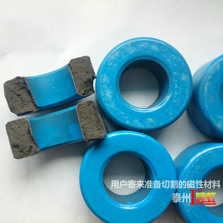 客戶(hù)寄來(lái)準(zhǔn)備切割的磁性復(fù)合材料

