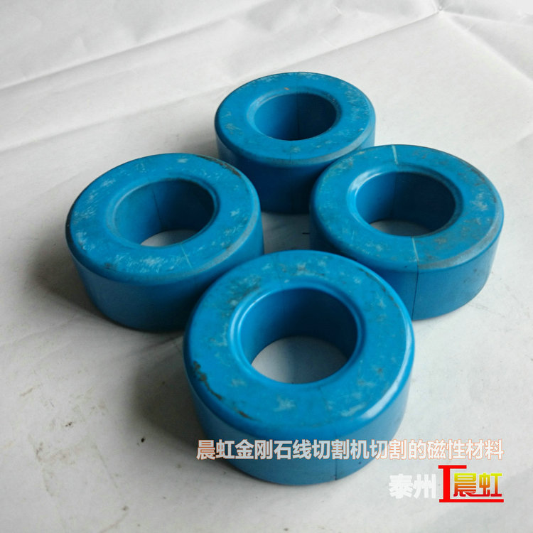 用泰州晨虹數(shù)控金剛石線(xiàn)切割機(jī)床切割磁性復(fù)合材料的效果