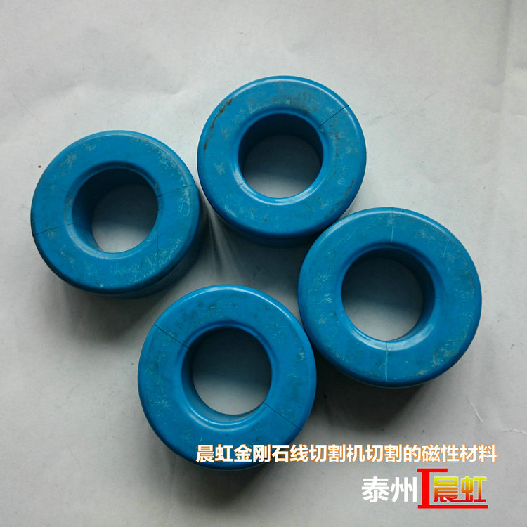 用泰州晨虹數(shù)控金剛石線(xiàn)切割機(jī)床切割磁性復(fù)合材料的效果