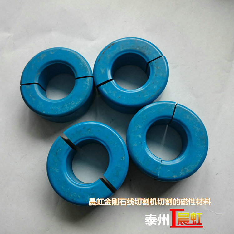 用泰州晨虹數(shù)控金剛石線(xiàn)切割機(jī)床切割磁性復(fù)合材料的效果