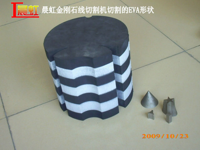 EVA切割效果