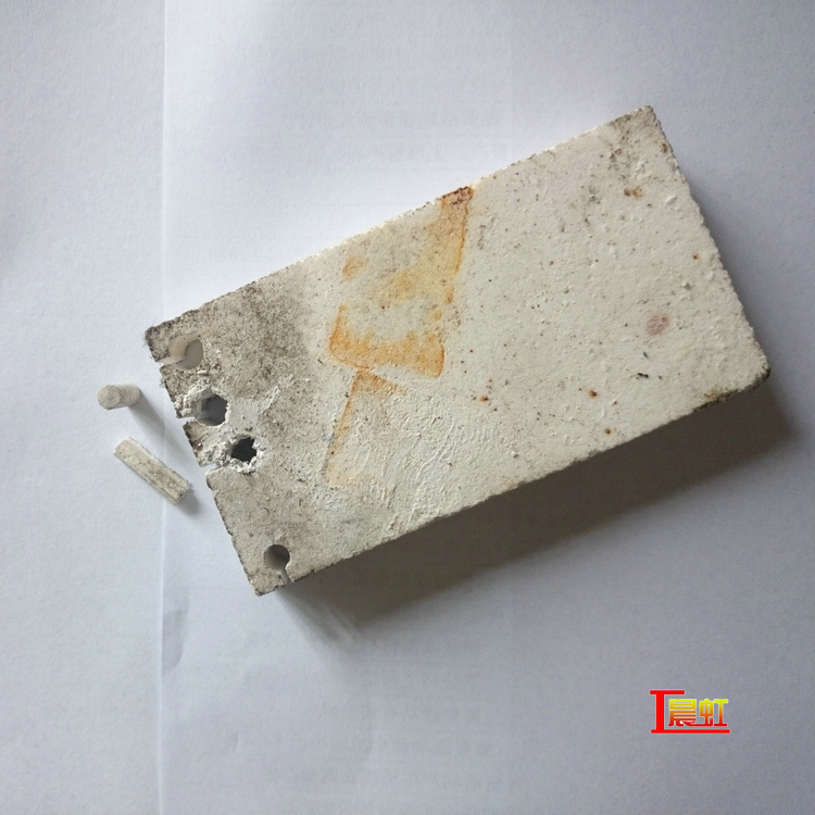 泰州晨虹弓架運(yùn)動(dòng)式金剛石線切割機(jī)切割燒結(jié)陶瓷
樣品