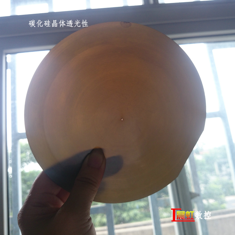 碳化硅晶體金剛石線切割切片透光性

