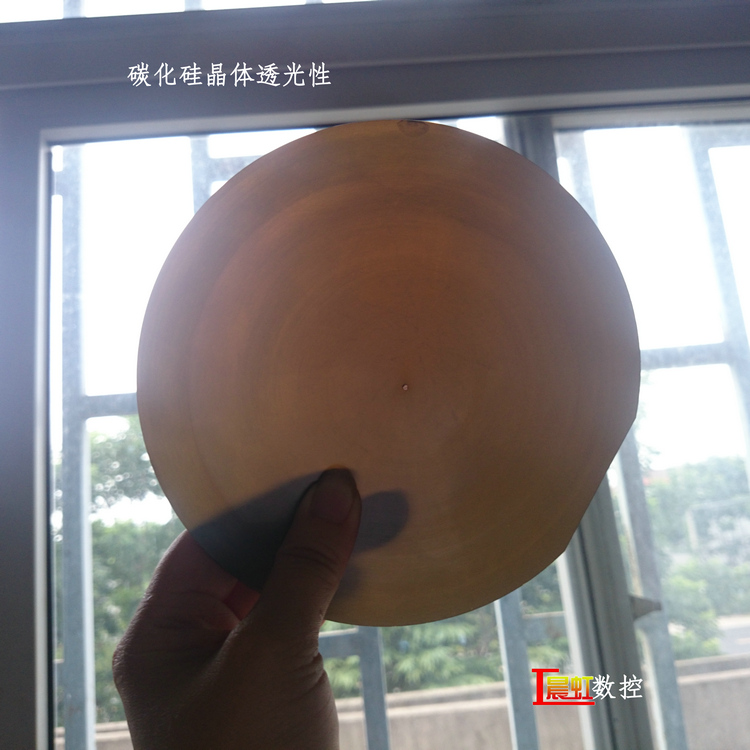 碳化硅晶體金剛石線切割切片透光性

