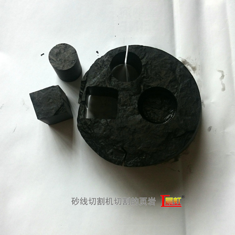金剛石線切割機(jī)切割頁巖效果