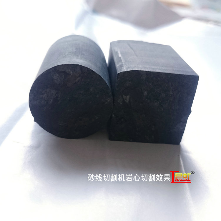 金剛石線切割機(jī)切割頁巖效果