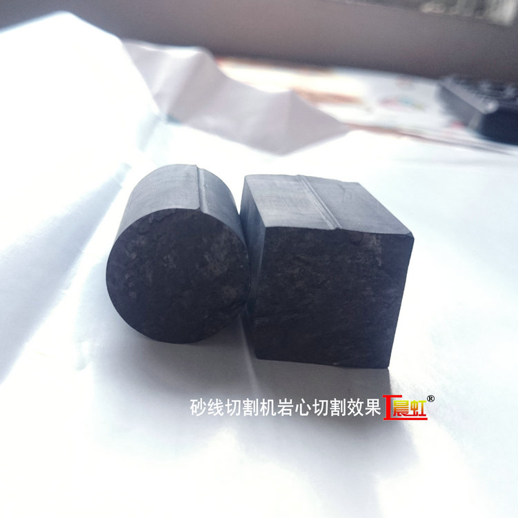 金剛石線切割機(jī)切割頁巖效果