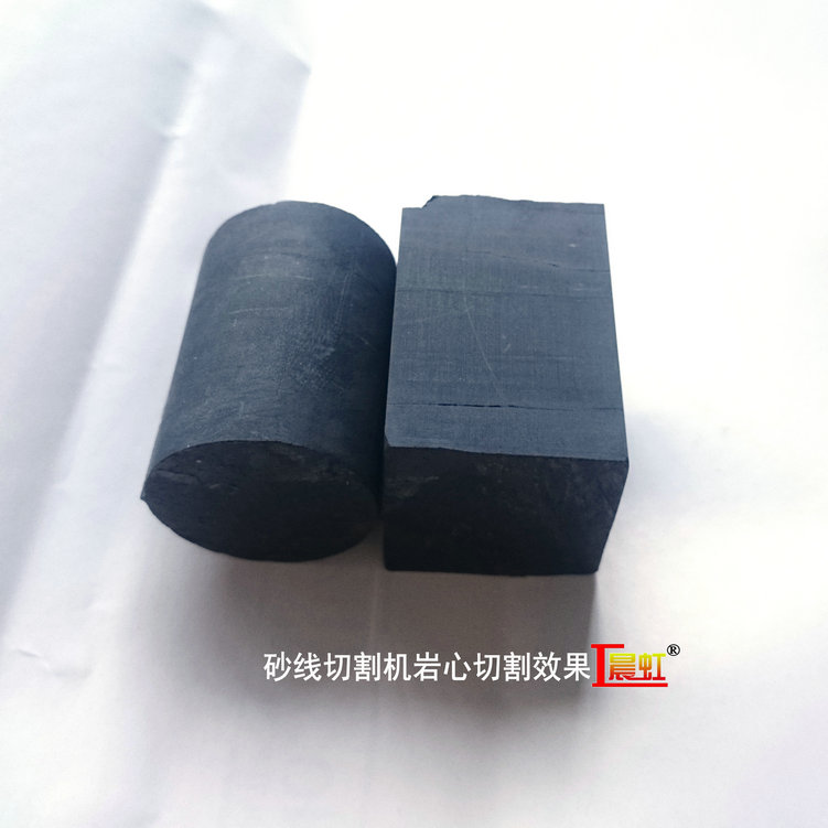 金剛石線切割機(jī)切割頁巖效果