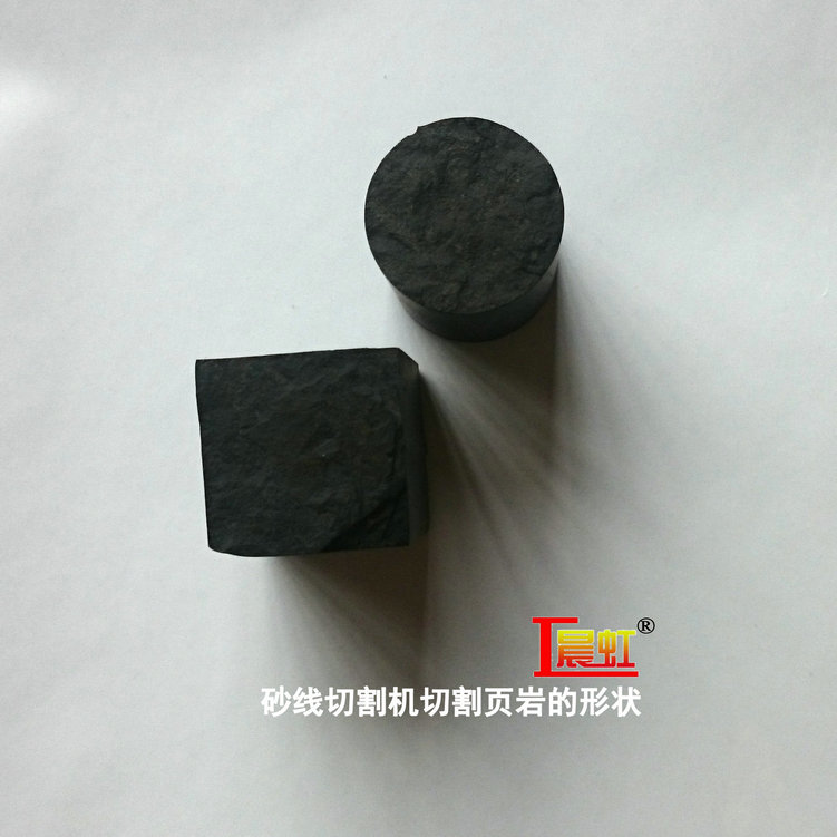金剛石線切割機(jī)切割頁巖效果