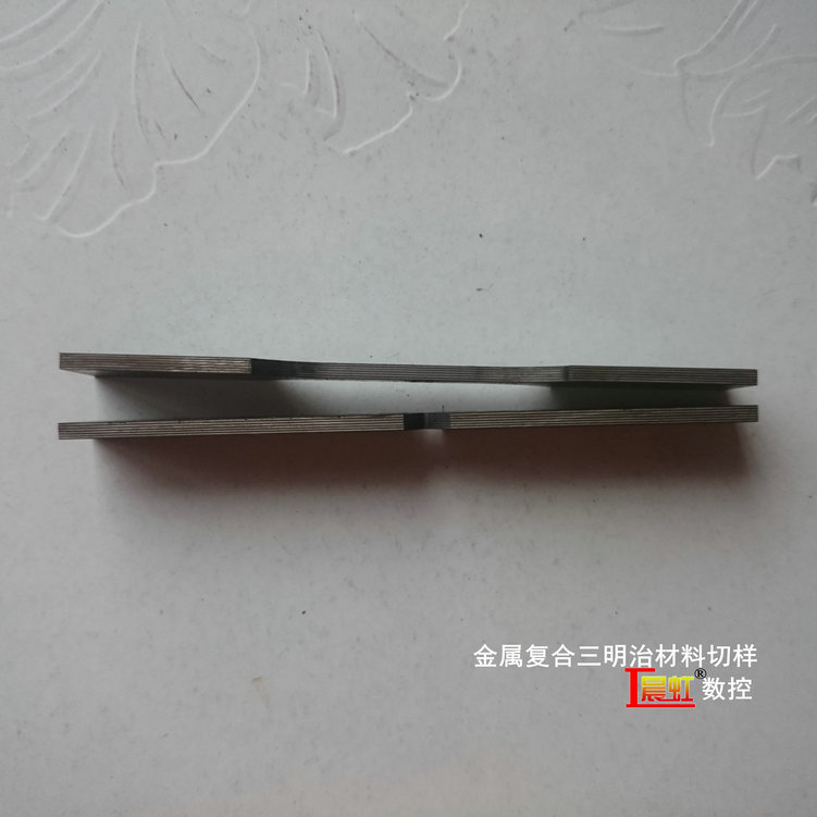 砂線切割機金屬三明治復(fù)合材料切割效果