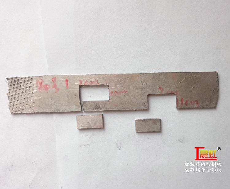 晨虹金剛石線切割機(jī)切割鋁合金夾板試驗(yàn)結(jié)果

