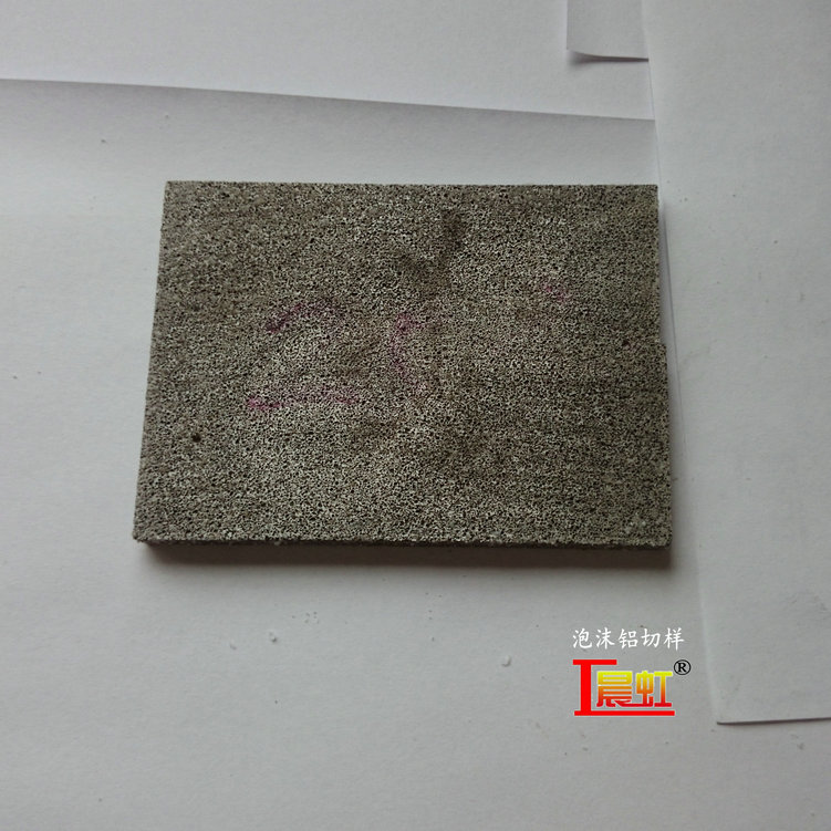 微孔泡沫鋁切樣