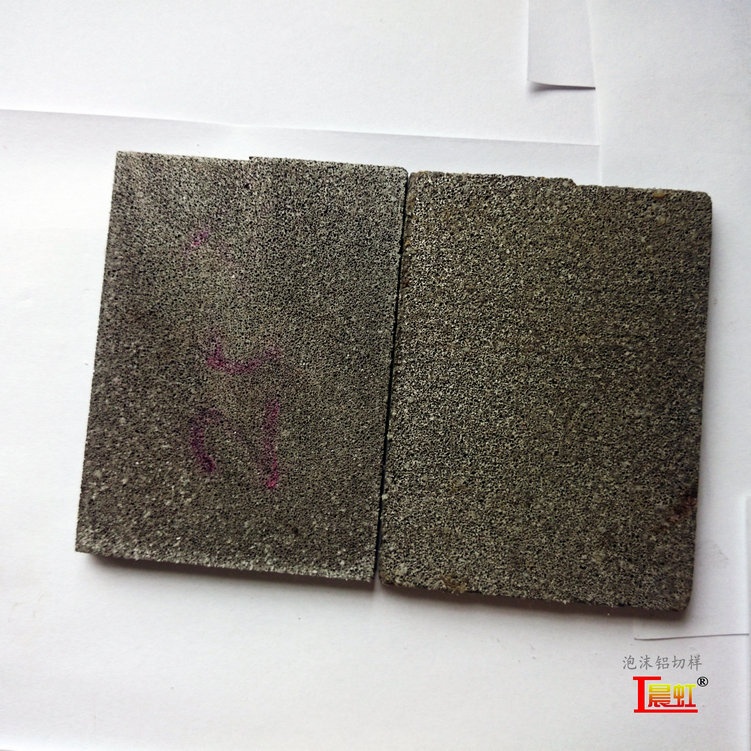 微孔泡沫鋁切樣