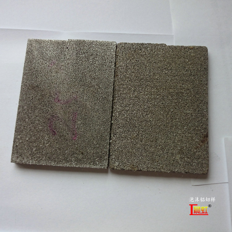 微孔泡沫鋁切樣