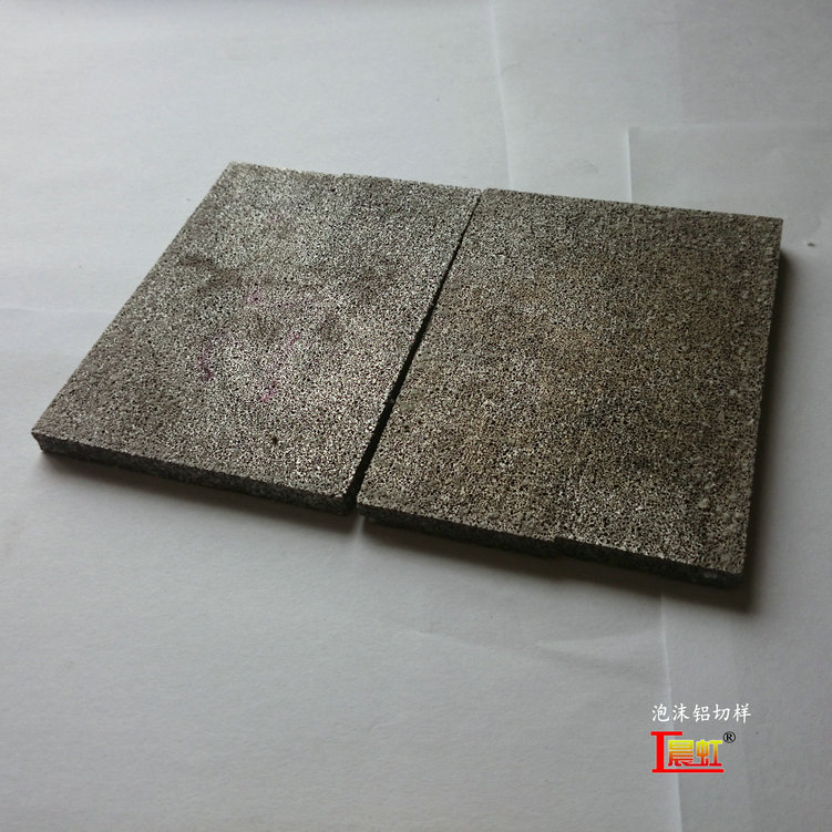 微孔泡沫鋁切樣