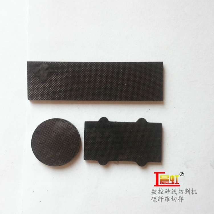 用HF編控系統(tǒng)切割的圓形樣件

