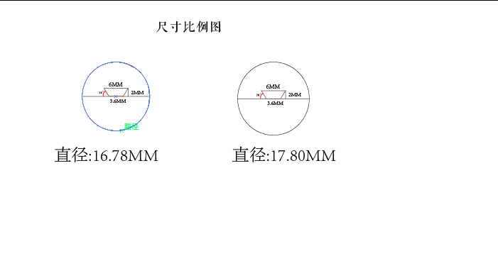 蜜蠟珠子加工圖紙