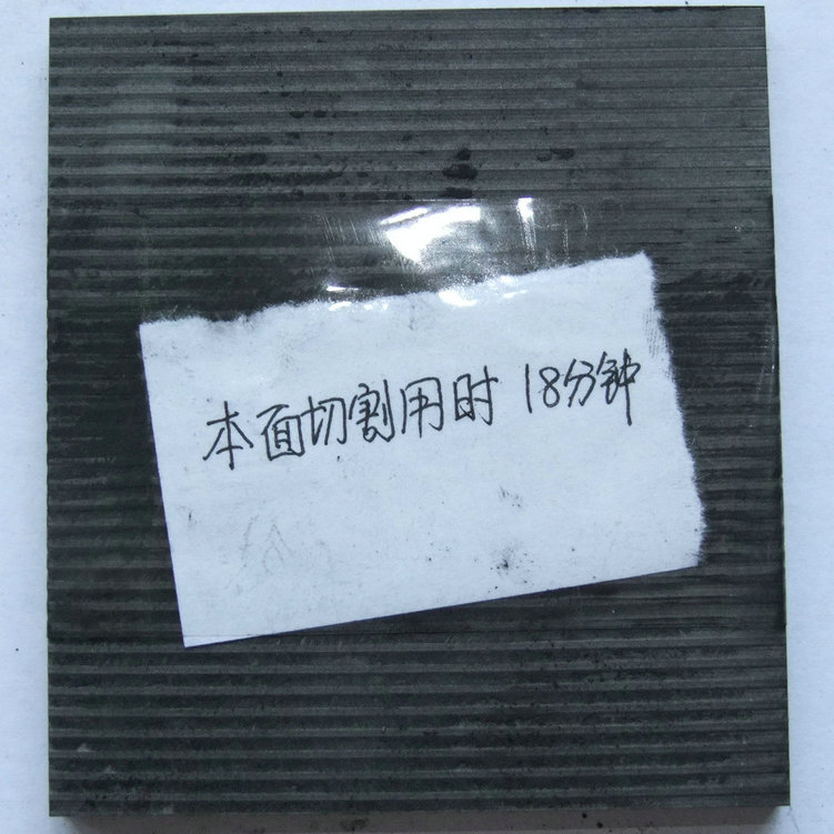 金剛石線鋸不同加工速度效果對比