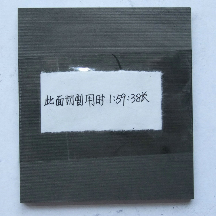 金剛石線鋸不同加工速度效果對比