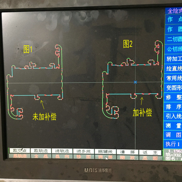 未加補償和補償圖紙